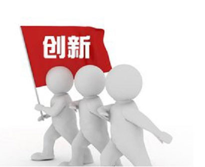 搶占廣闊市場 門窗企業(yè)需注重營銷思維的創(chuàng)新