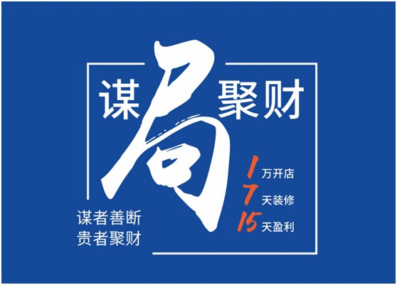 硬核參展!皇雅門窗系統(tǒng)亮相2022成都門窗展覽會(huì)