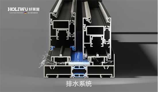 夏季多雨季節(jié)，好萊屋門(mén)窗讓家萬(wàn)無(wú)一“濕”